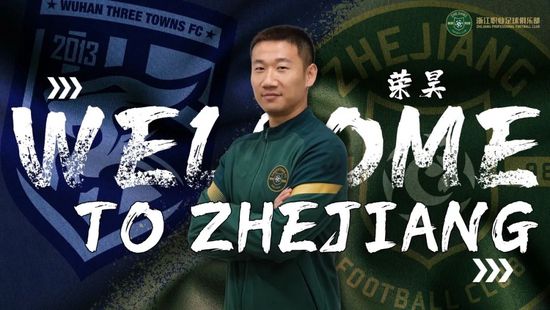 俄罗斯媒体sport25表示，斯卢茨基将成为申花新帅，与他一同加盟的还有教练组成员瓦西里-别列祖茨基和奥列格-雅罗文斯基。